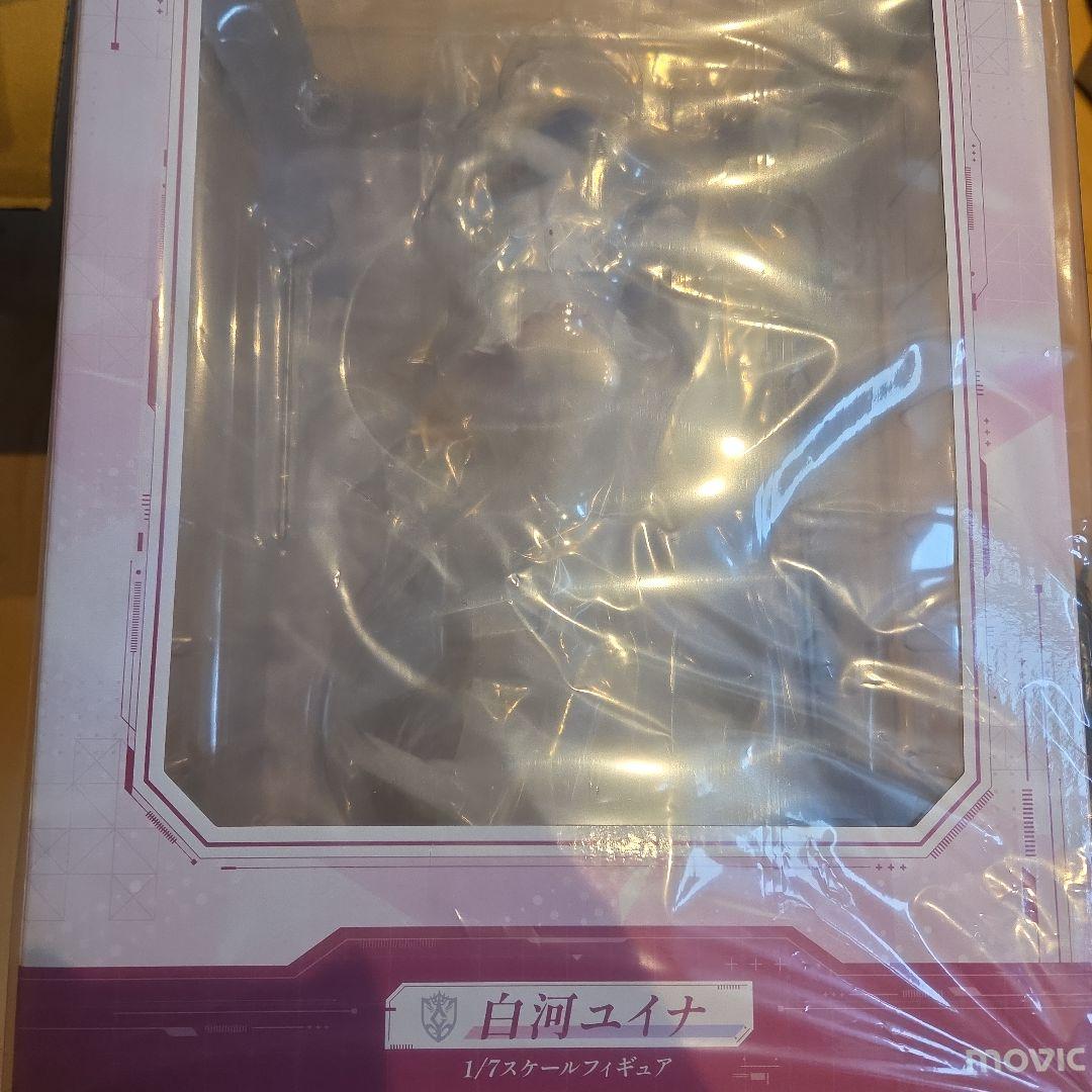 ヘブンバーンズレッド　白河ユイナ　フィギア