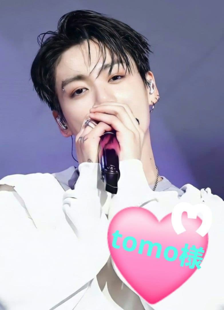 tomoです♡