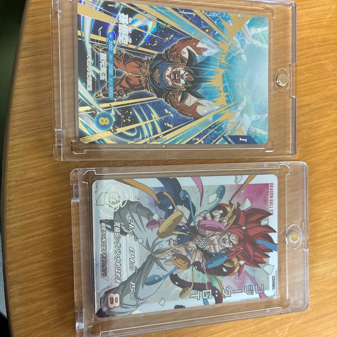 mm6-sec3 da ゴジータgt sdv7-003 孫悟空