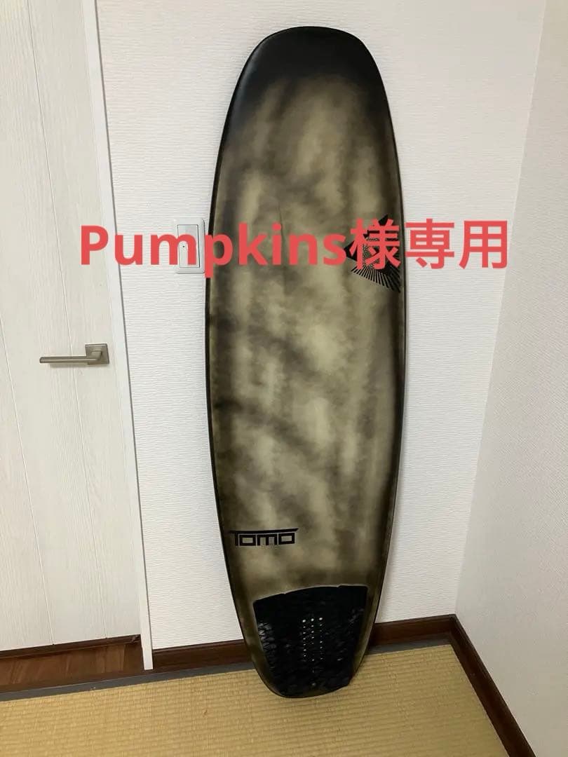 Pumpkinsさん専用