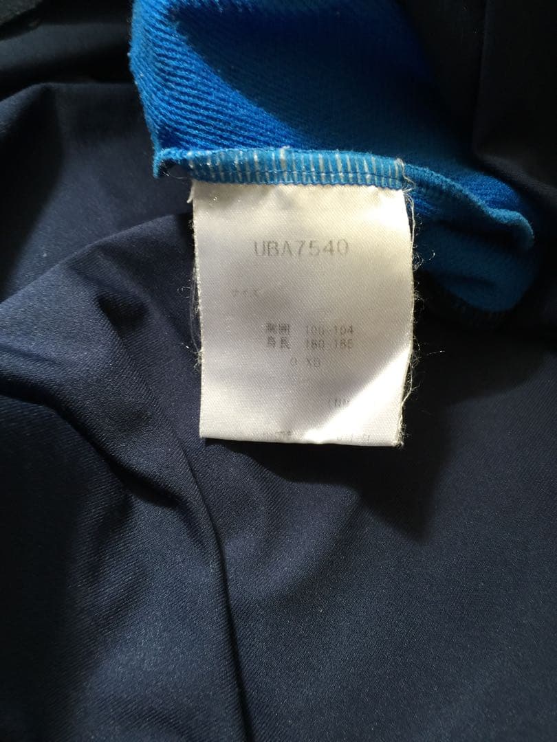 アンブロ　00’s トレーニングピステサイズO-XO(3L-4L) 長袖