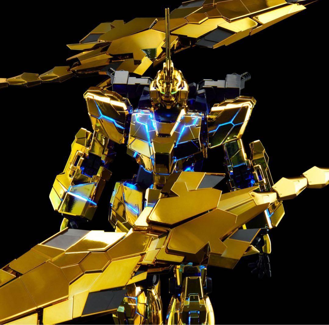 PG ガンプラ ゴールド LEDライト