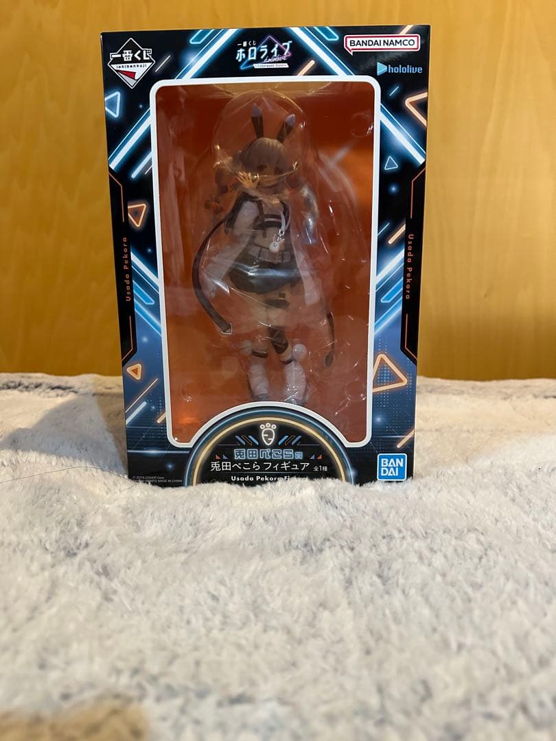 BANDAI 一番くじ　ホロライブ　兎田ぺこら　フィギュア