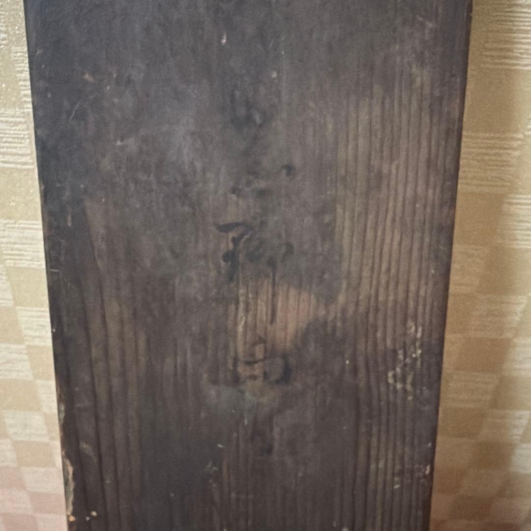 江戸時代　絵志野　向付　五客　無傷　茶碗　時代保管箱