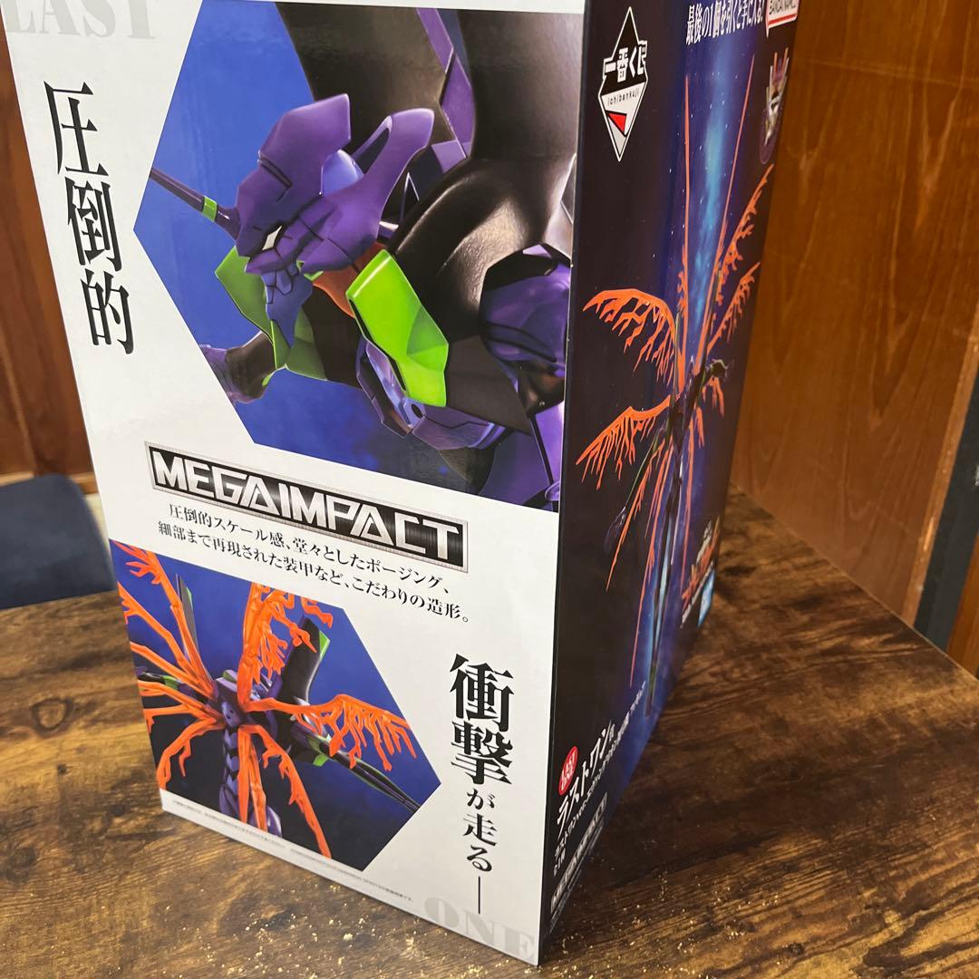 一番くじ エヴァンゲリオン ラストワン賞 A賞　セット