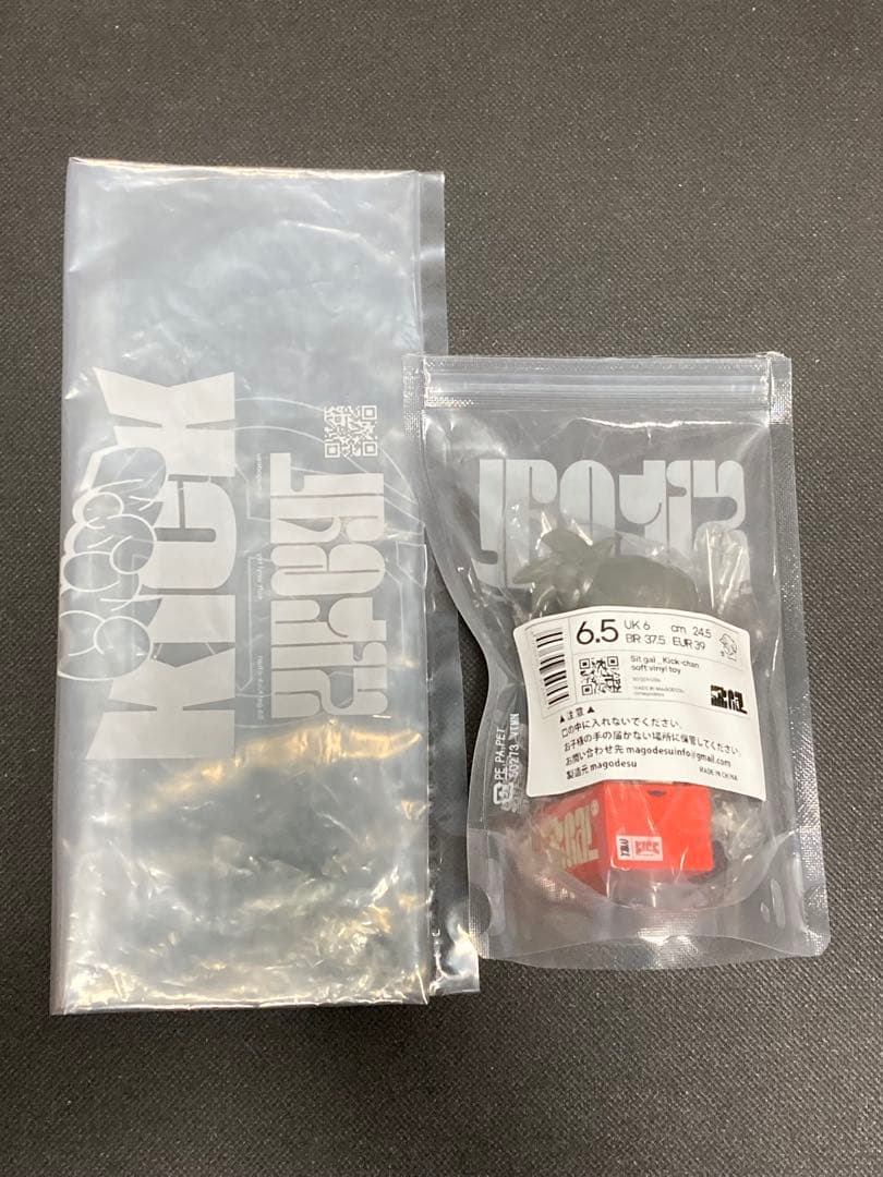 Sit Gal KICKちゃん ノーマルゼロワンソフビ magodesu