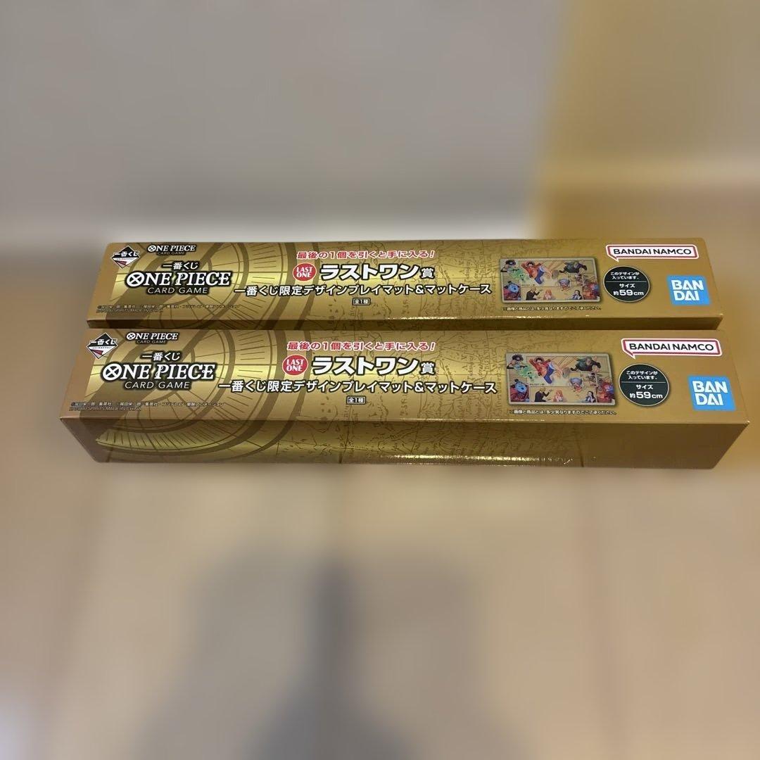 一番くじワンピースカードゲーム　ラスワトン賞