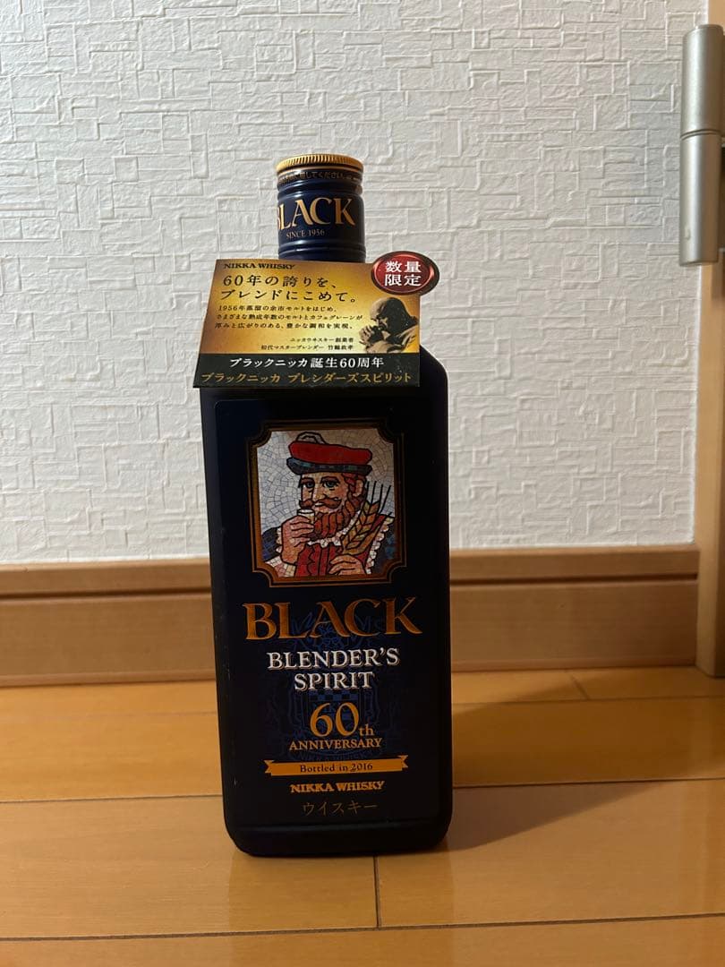 希少！ブラックニッカ 60周年ブレンダーズスピリット 700ml 新品未開栓
