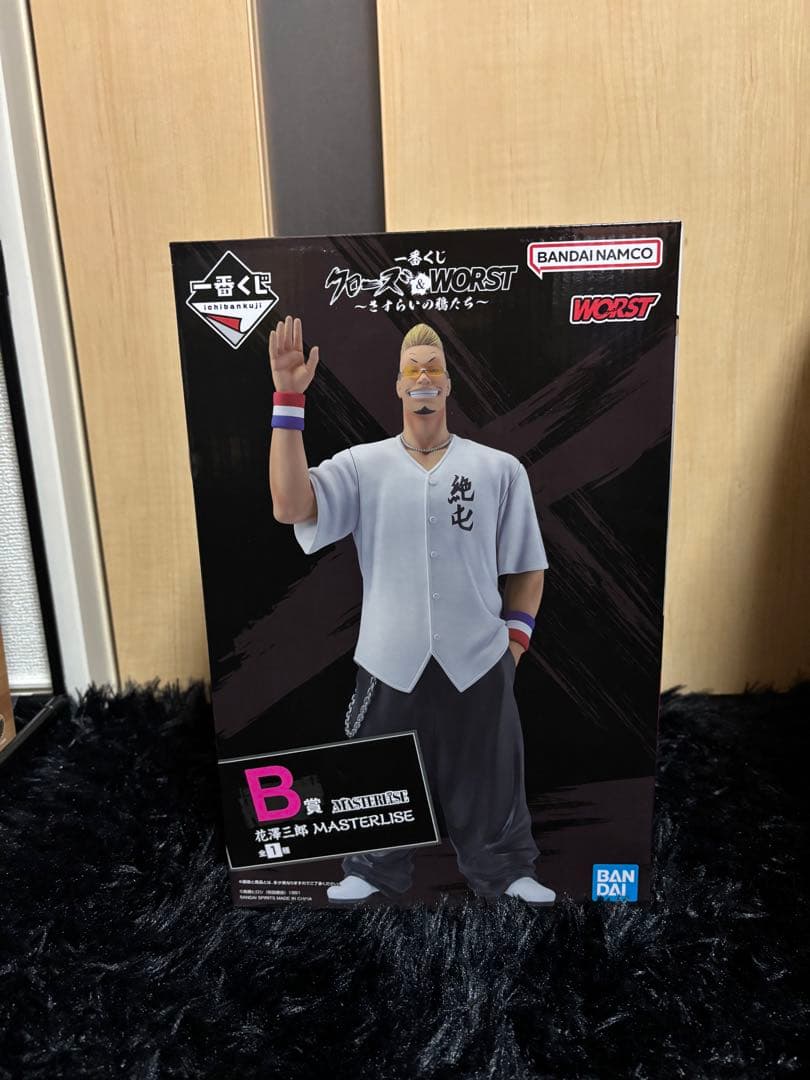 1番くじ　クローズ&WORST〜さすらいの鴉たち〜B賞