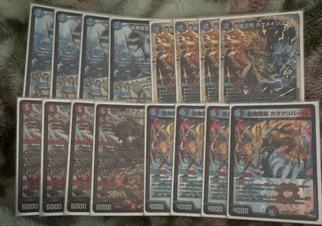 デュエマ　赤青マジック　デッキパーツ　一部4コン