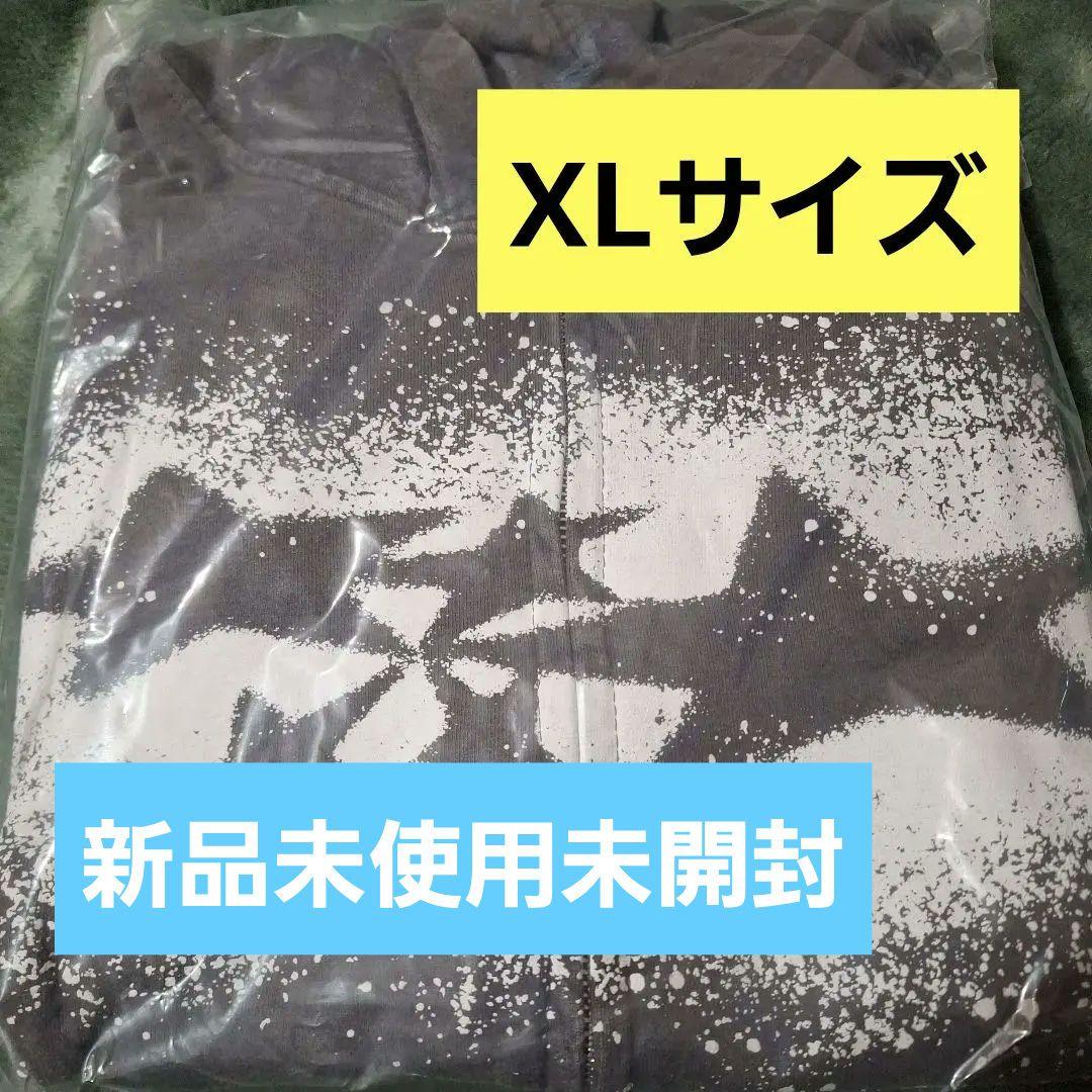 STARGLOW　パーカー　BMSG　XLサイズ　スターグロー