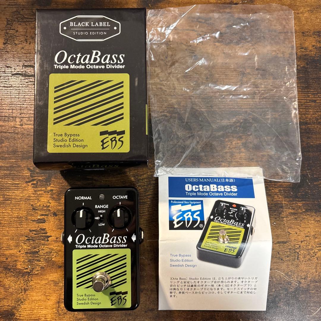 ベース EBS Octa Bass BLACK LABEL Studio Edition