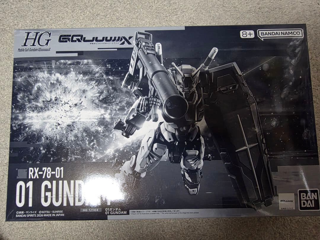 【未組立】HG 1/144 01ガンダム ジークアクス ゼロヒト