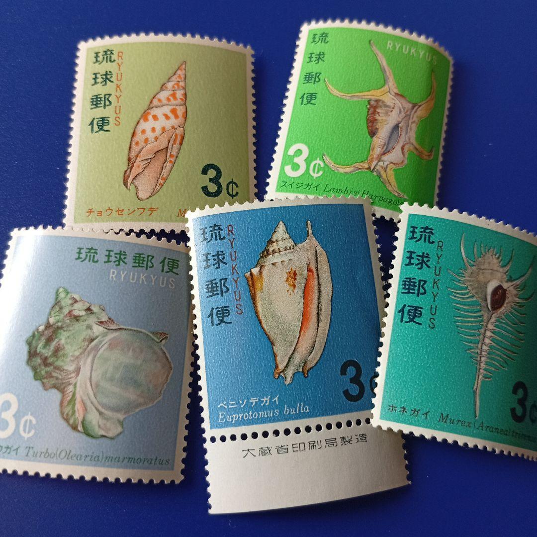 2384 外国切手 国連 児童の画 子供の権利 2種完 未使用