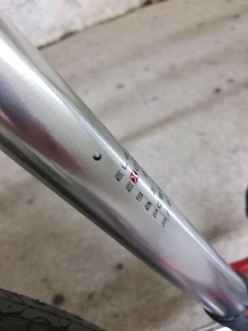 ドッペルギャンガー　フィロソフィカ