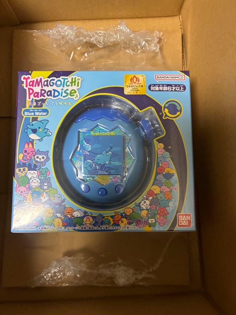 たまごっちパラダイス ブルーウォーター