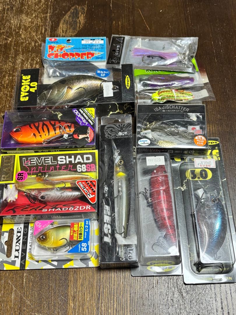 deps RAID DUOなどハードルアーセット