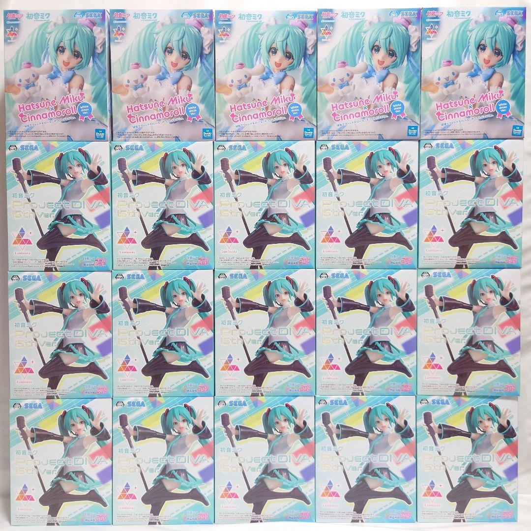 初音ミク15th シナモロール Luminasta フィギュア セット