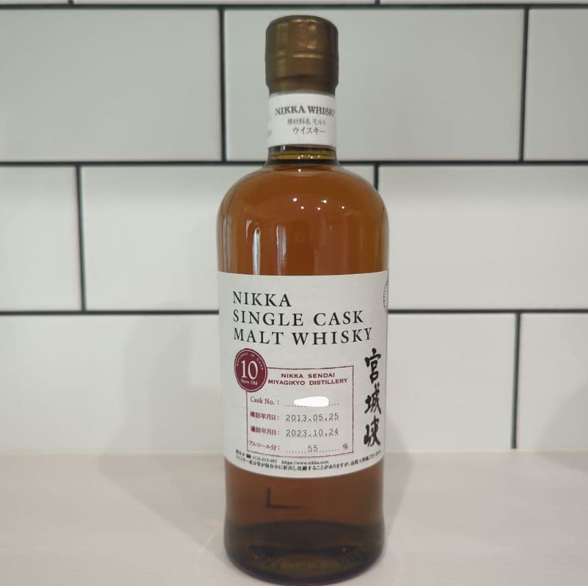 ニッカ シングルカスク モルトウイスキー 宮城峡 10年