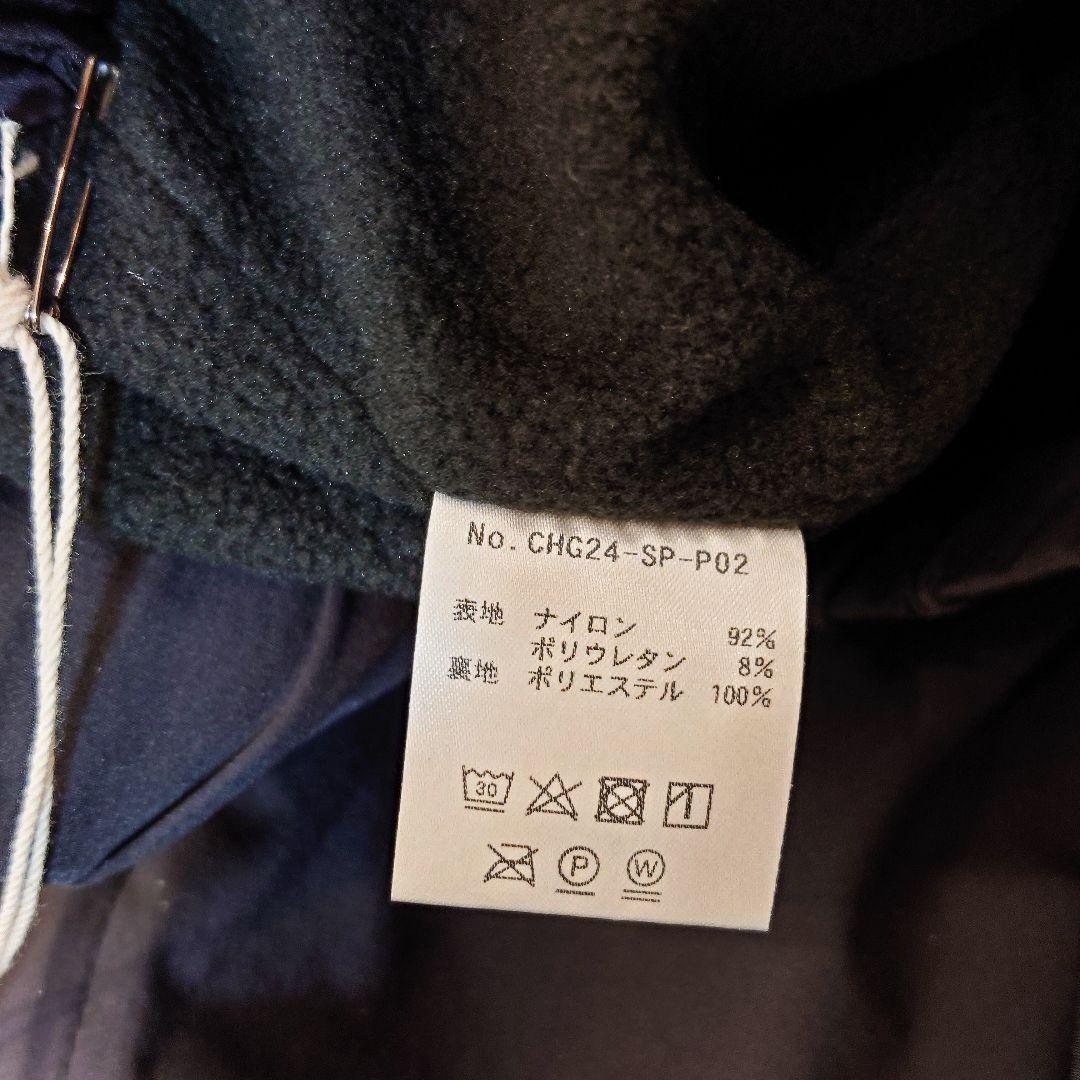 ややマッチョCAPTAINSHELM LocalsLogopants