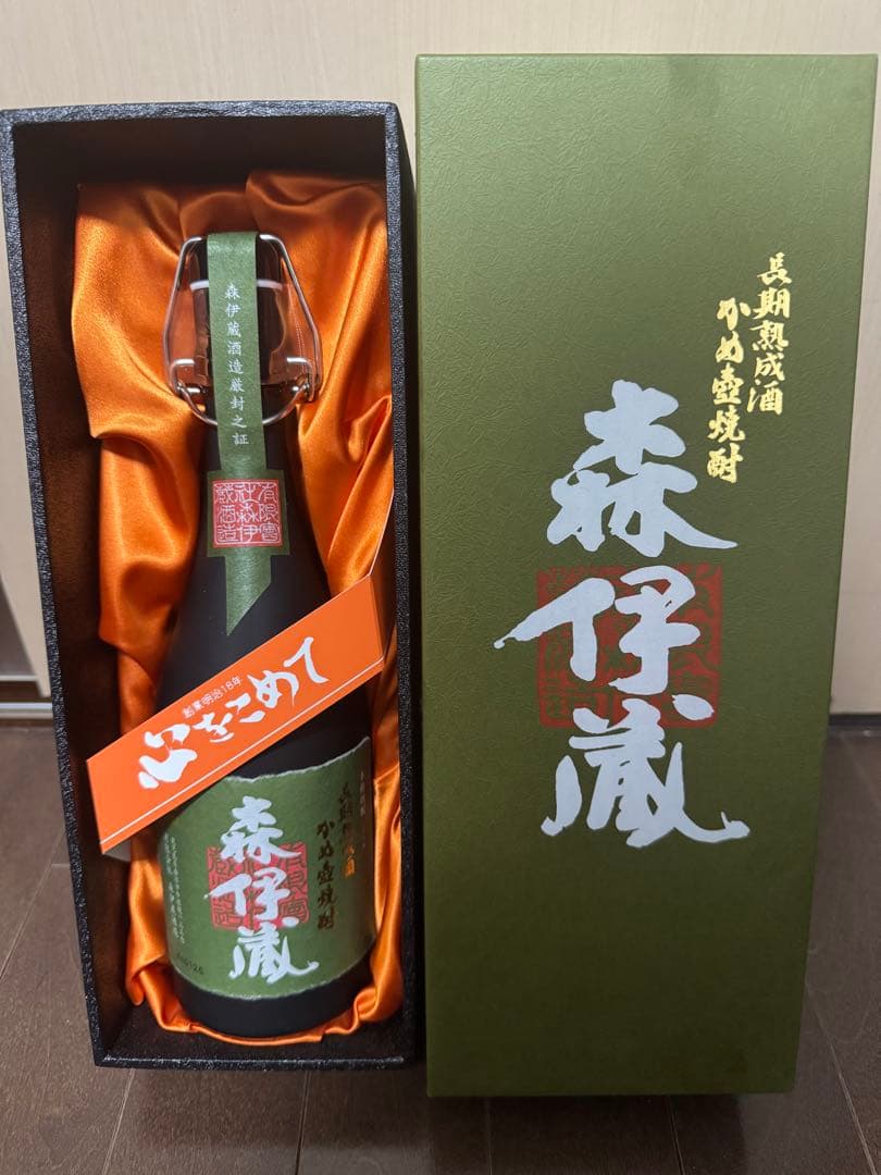 焼酎　森以蔵