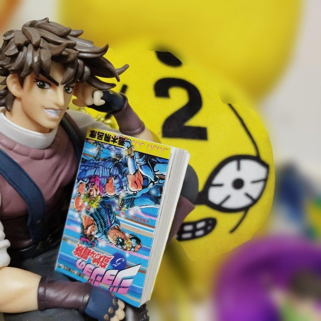 ジョセフ・ジョースターと2部の豆ガシャとピストルズのぬいぐるみとジョセフのガチャ