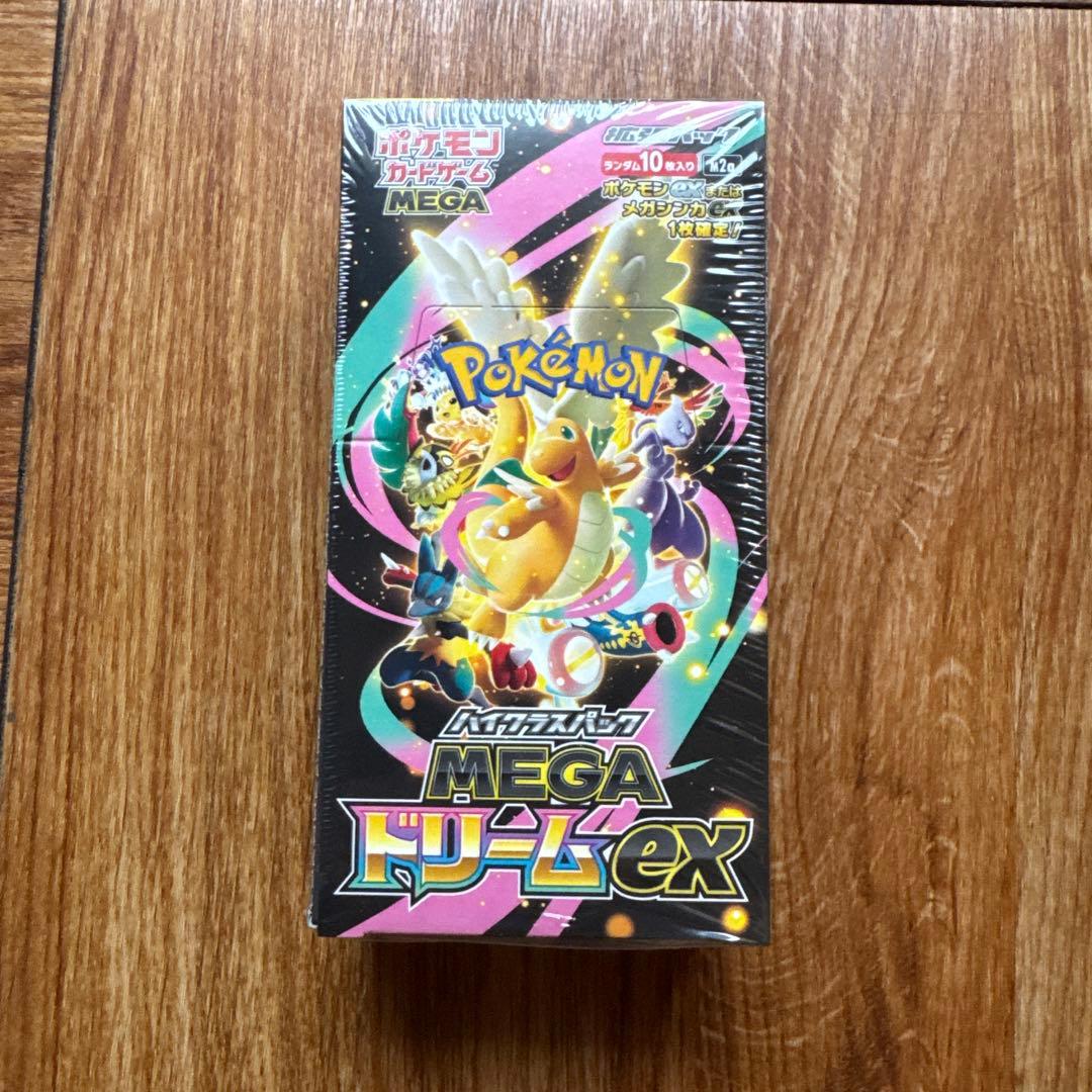 MEGAドリームex シュリンク付き未開封BOX
