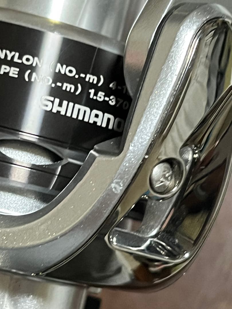 SHIMANO BIOMASTER C5000 スピニングリール