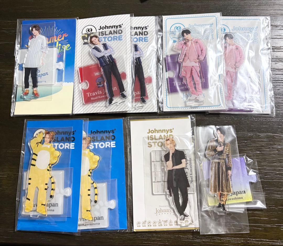 TravisJapan 川島如恵留 アクスタセット