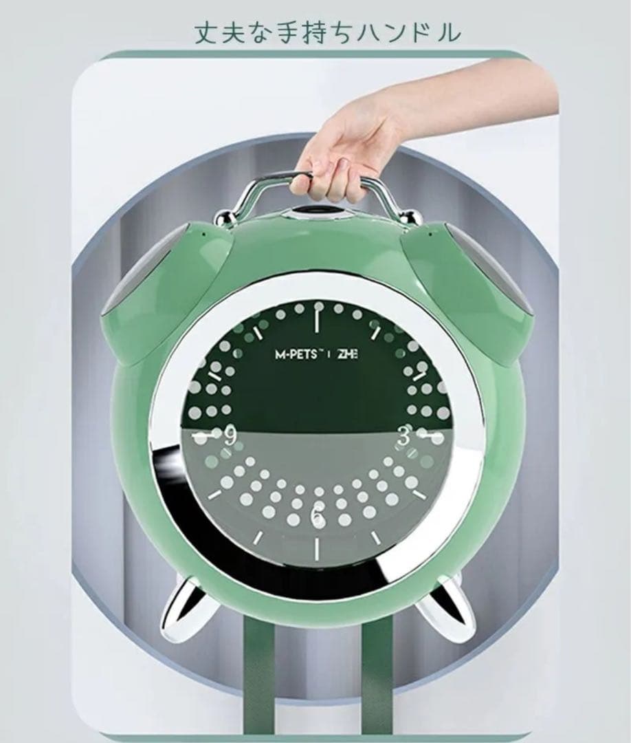 【M-PETS】CLOCK ペットキャリー 21,780