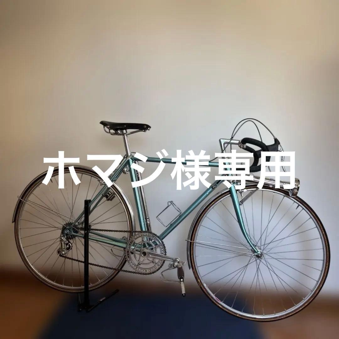 ビンテージ 　自転車　vintage　スポルティーフ　クロモリチューブ