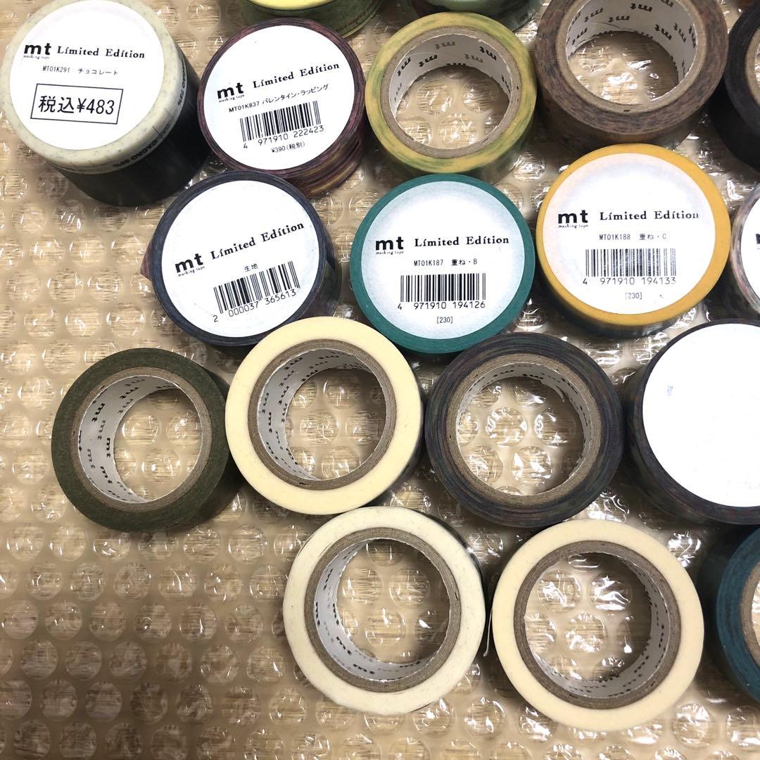 マスキングテープ　mt 限定　多数