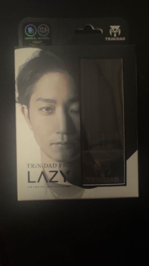 TRiNiDAD PRO LAZY レイジー 2BA 松吉輝宗選手モデル ダーツ