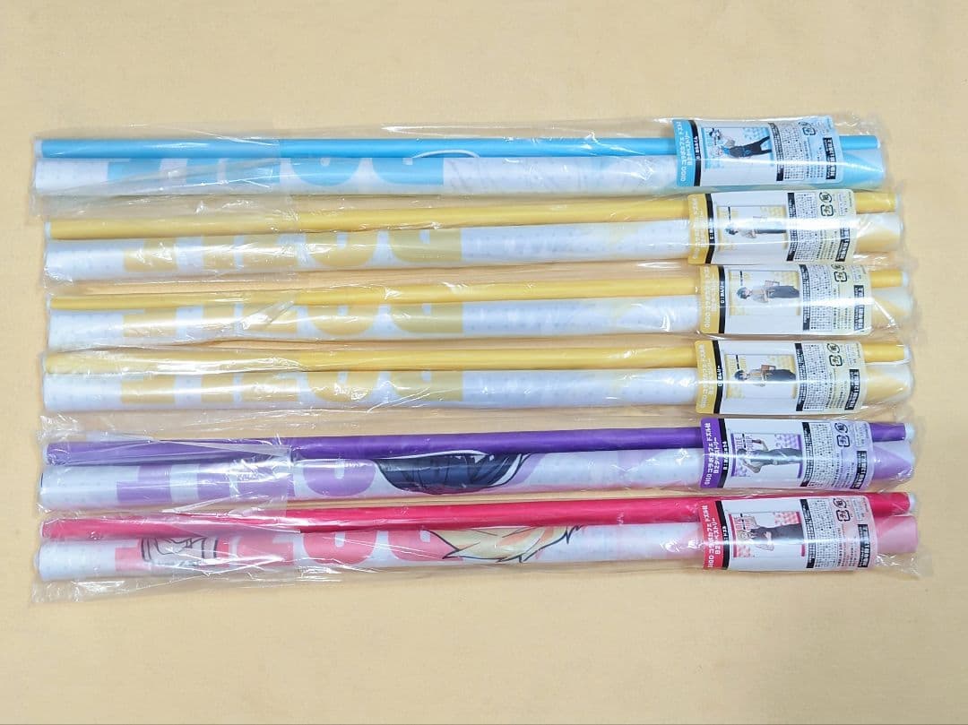 ドズル社 B2 タペストリー GiGO 限定 ドズル おんりー おらふくん