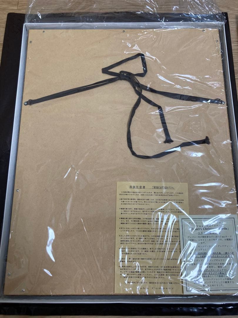 ディズニー限定アート絵画Disney Christmascards