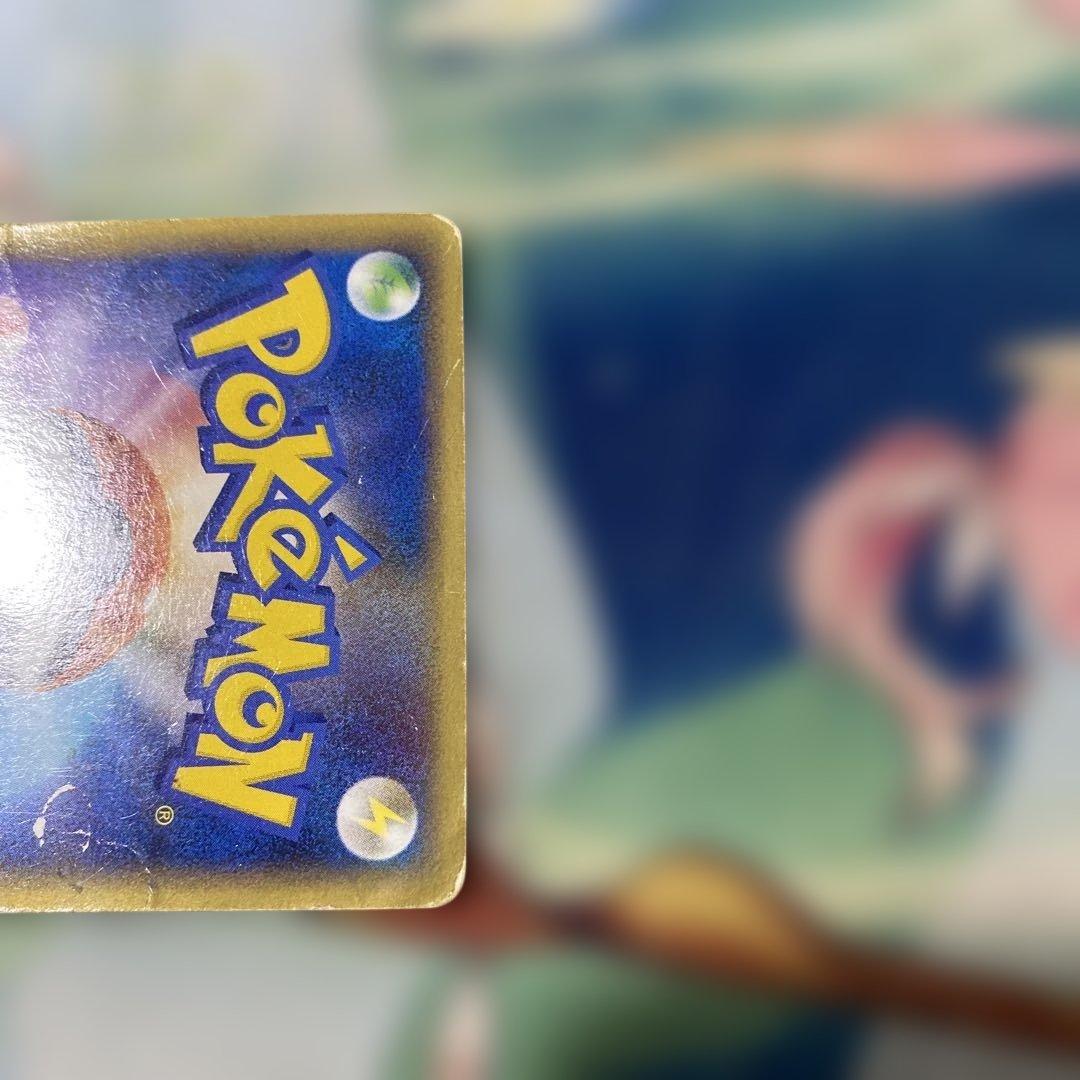 こんにちは！ピカチュウ PW ピカチュウ ワールド コレクション ポルトガル語