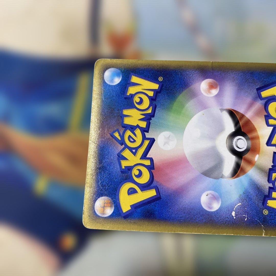 こんにちは！ピカチュウ PW ピカチュウ ワールド コレクション ポルトガル語