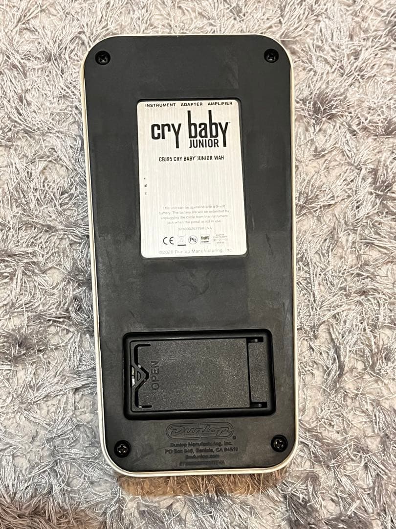 ギター CryBaby Junior SPECIAL EDITION WHITE