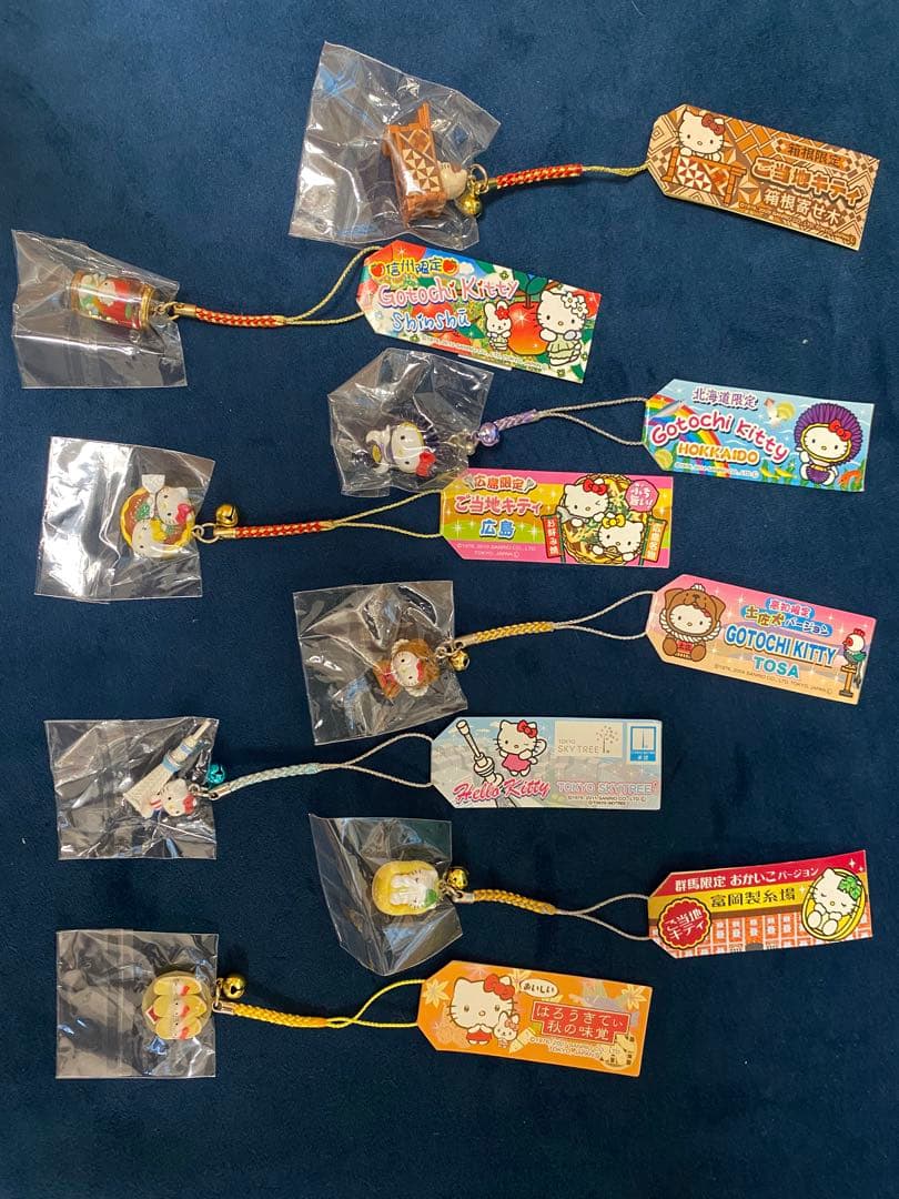 ご当地ハローキティ 根付けストラップセット 8個