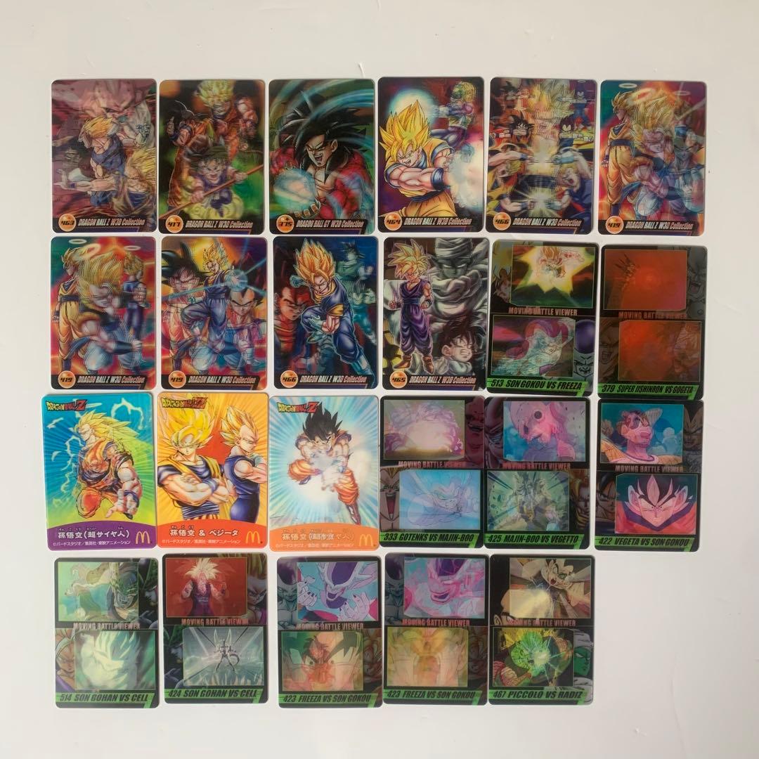 ドラゴンボールコレクションカード 約111枚セット