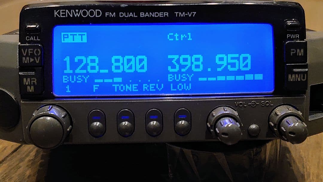 ケンウッド TM-V7A KENWOOD