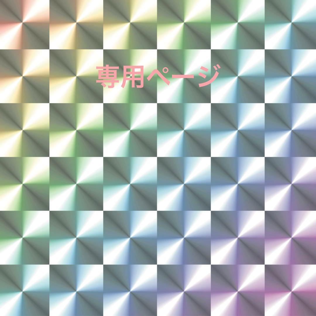 gachapin★ページ ビックリマンシール風似顔絵