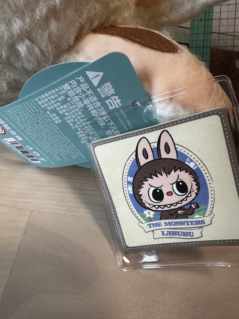 ラブブ　 ぬいぐるみ　約25cm POP MART