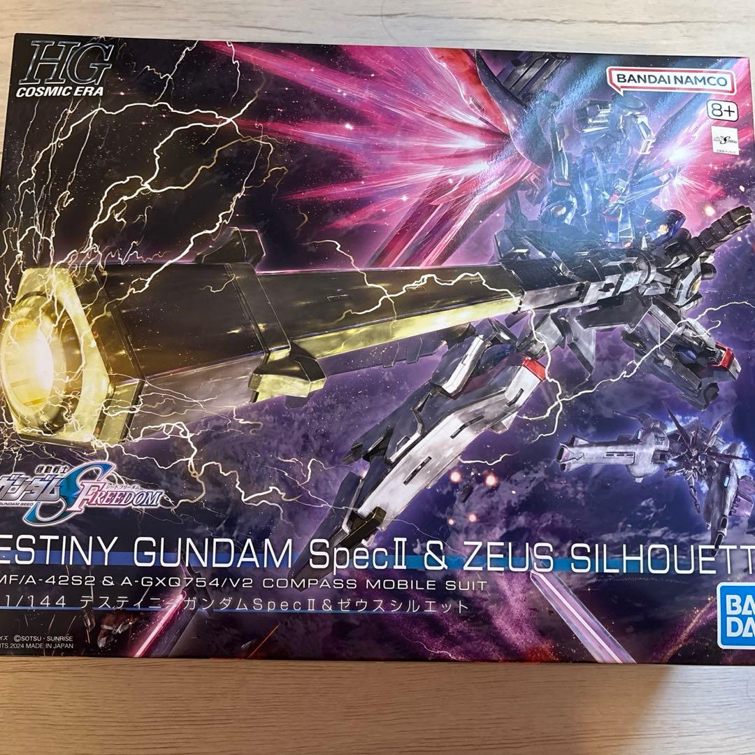 HG デスティニーガンダムspecII&ゼウスシルエット