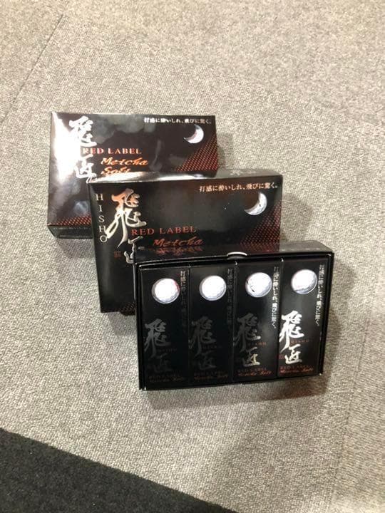 ★白色3ダース★ワークスゴルフ 飛匠レッドラベル めっちゃソフト