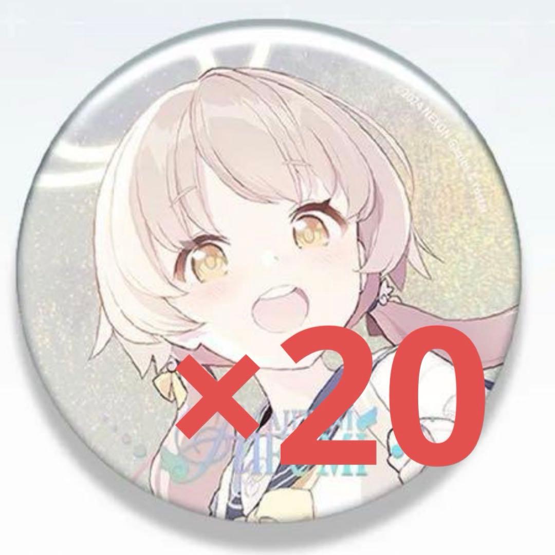 中国限定 ブルーアーカイブ 缶バッジ 阿慈谷ヒフミ