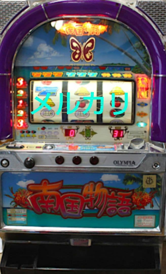 パチスロ実機 南国物語