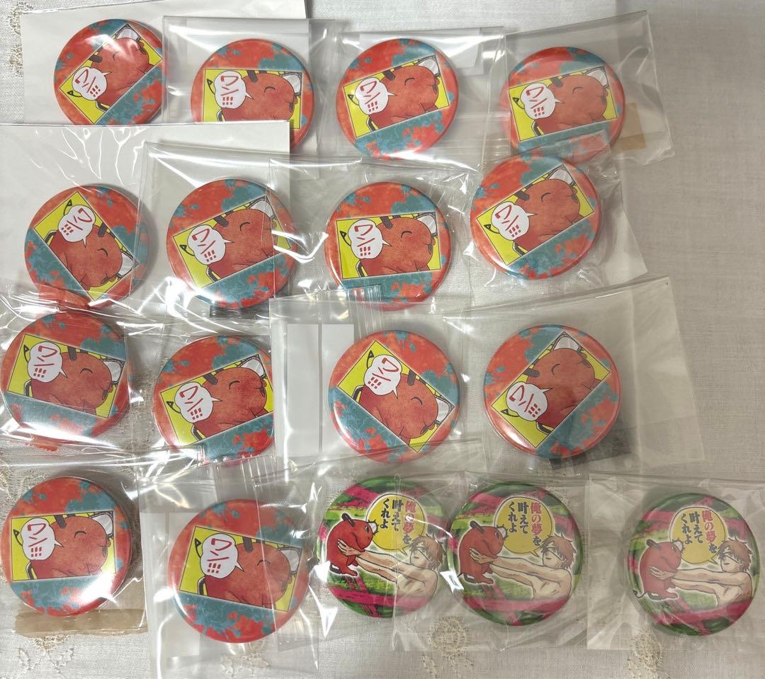 チェンソーマン コレクション缶バッジ プチ デンジ ポチタ