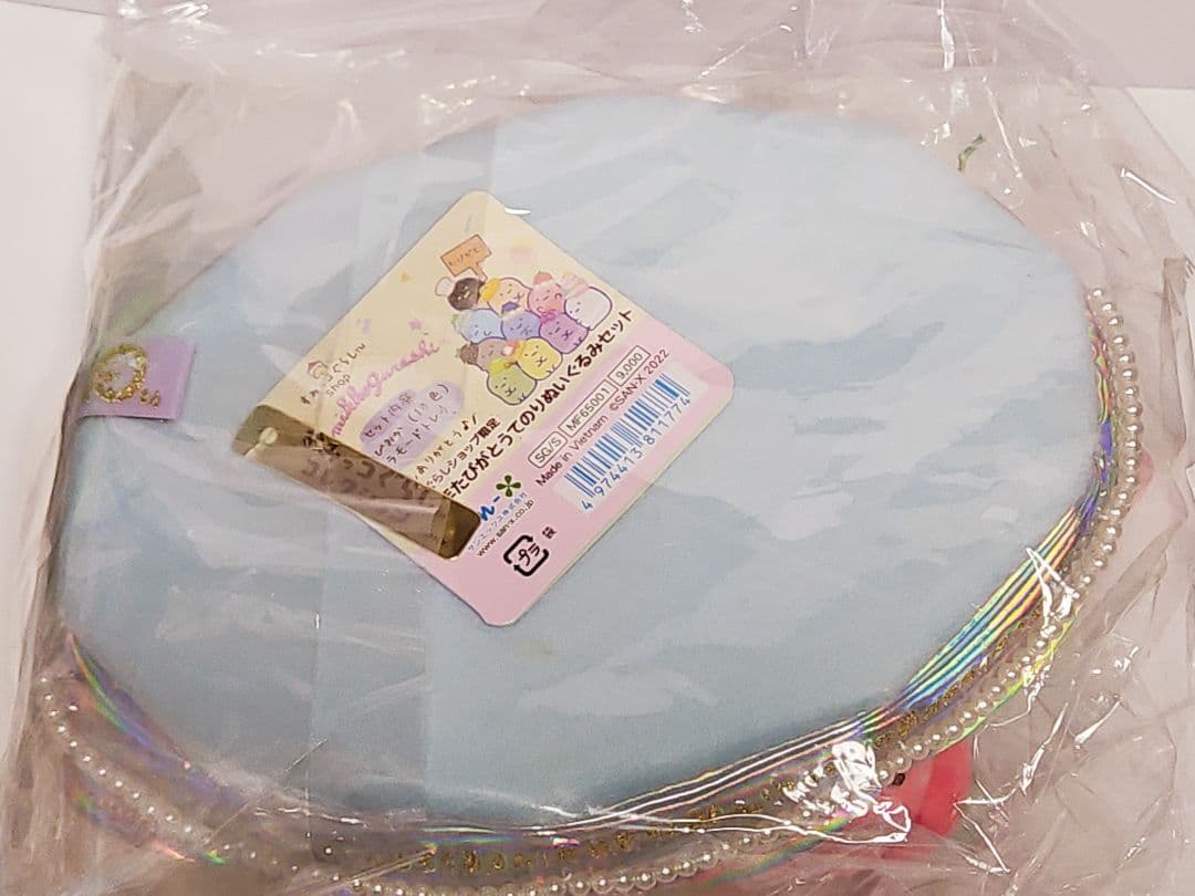 ちょき 未開封 たぴがとう すみっコぐらし 10周年 てのりぬいぐるみ