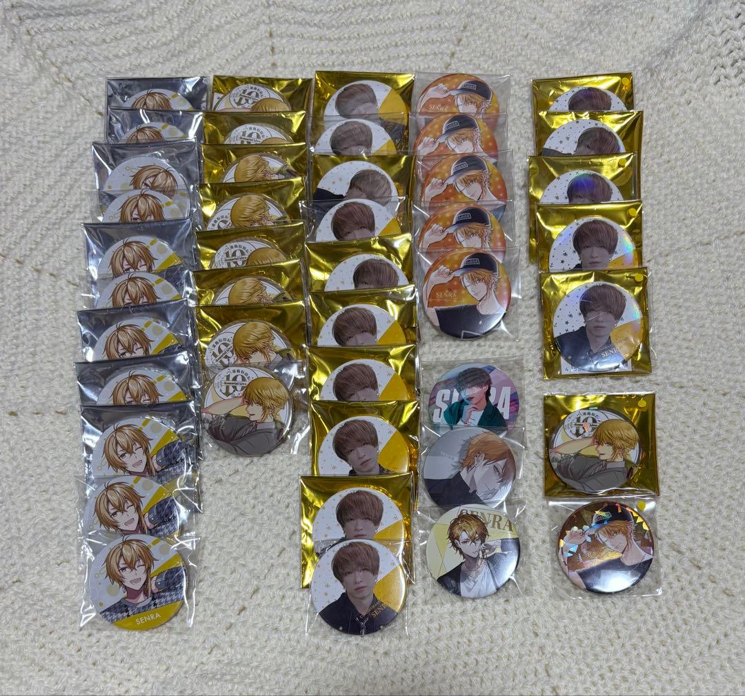 センラ 缶バッジ 実写 浦島坂田船 シャドウ メモログ